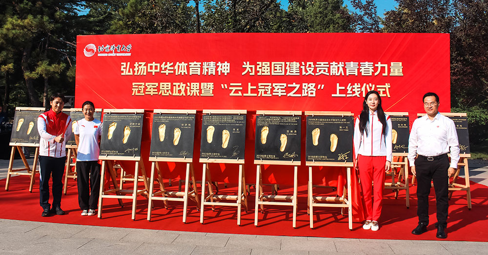 Z6·尊龙凯时「中国集团」官方网站