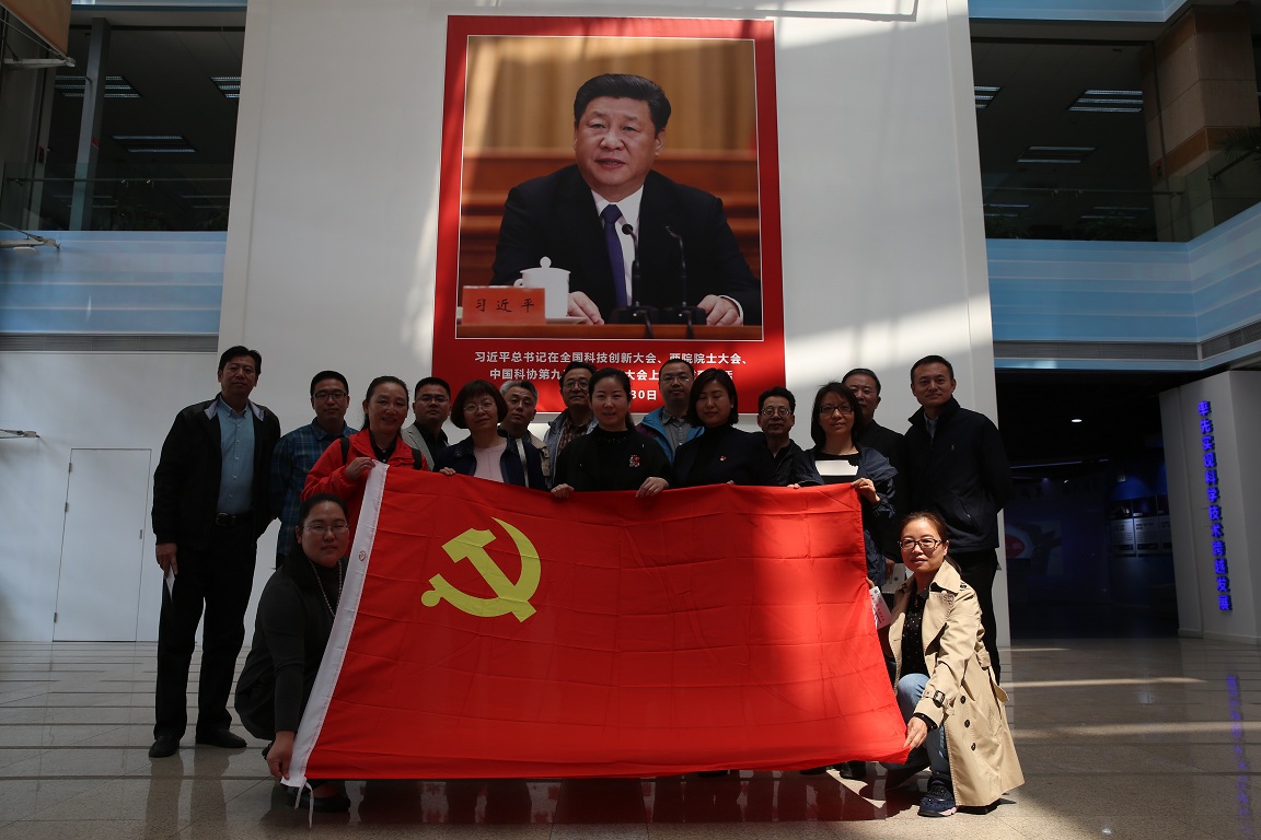 Z6·尊龙凯时「中国集团」官方网站