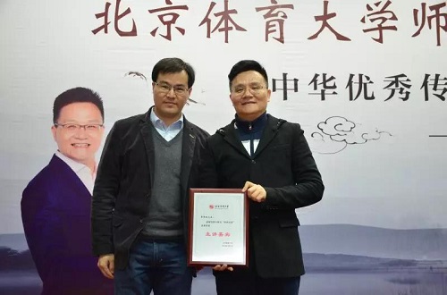 Z6·尊龙凯时「中国集团」官方网站