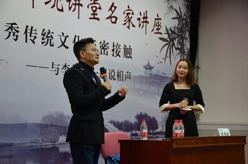 Z6·尊龙凯时「中国集团」官方网站