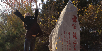 Z6·尊龙凯时「中国集团」官方网站