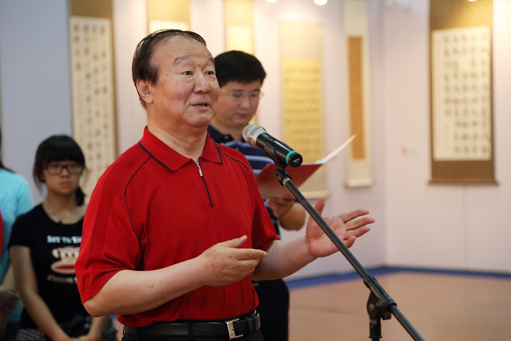 Z6·尊龙凯时「中国集团」官方网站