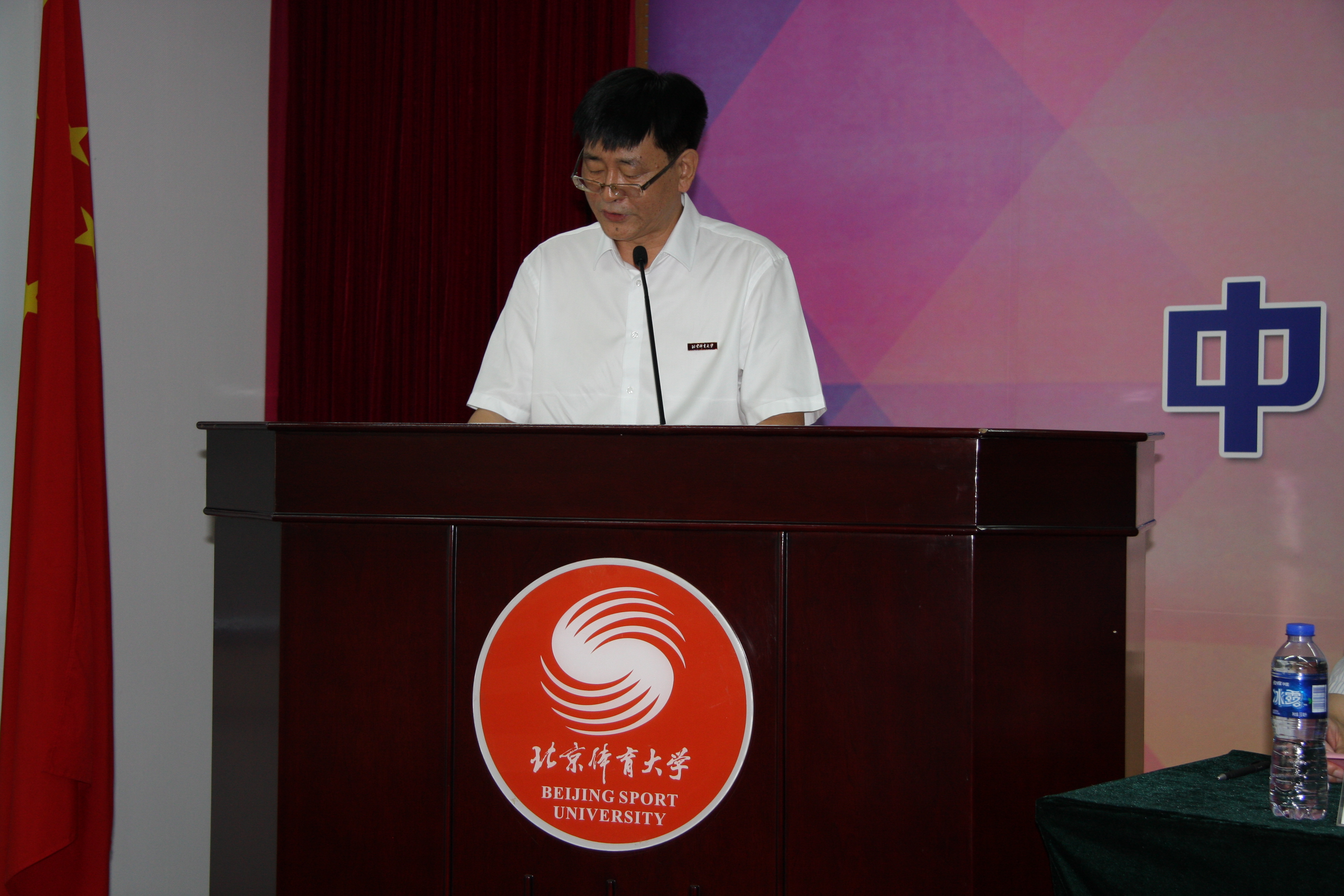 Z6·尊龙凯时「中国集团」官方网站