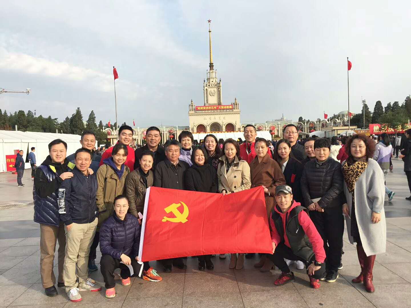 Z6·尊龙凯时「中国集团」官方网站