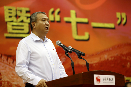 Z6·尊龙凯时「中国集团」官方网站