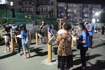 Z6·尊龙凯时「中国集团」官方网站