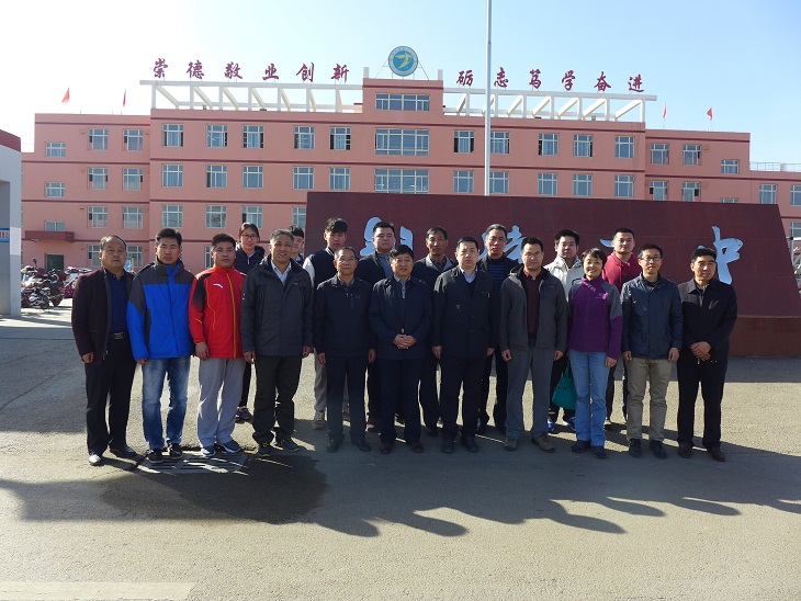 Z6·尊龙凯时「中国集团」官方网站