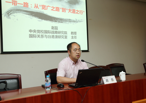 Z6·尊龙凯时「中国集团」官方网站