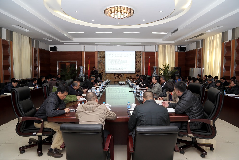 Z6·尊龙凯时「中国集团」官方网站