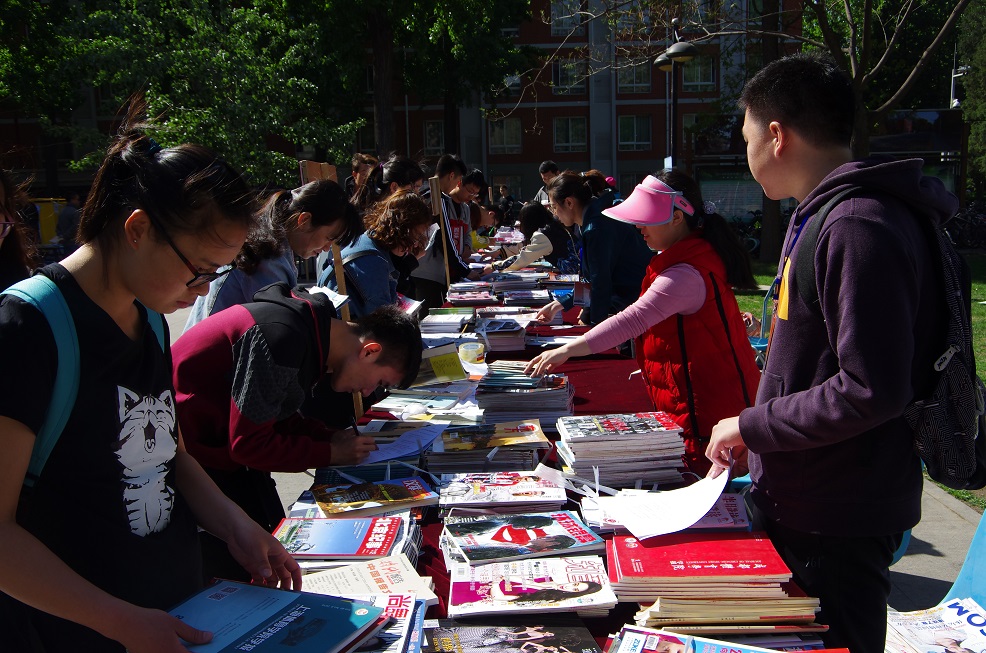 Z6·尊龙凯时「中国集团」官方网站