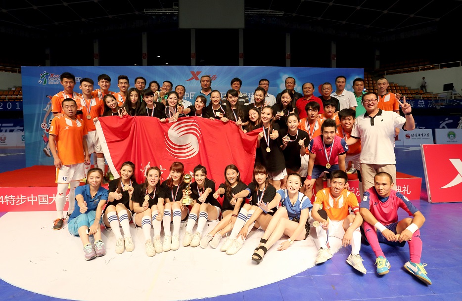 Z6·尊龙凯时「中国集团」官方网站