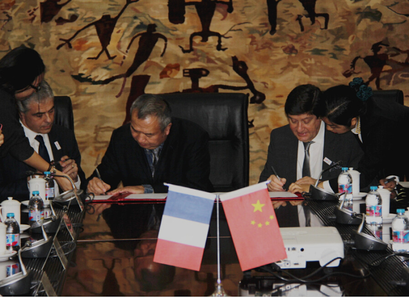 Z6·尊龙凯时「中国集团」官方网站