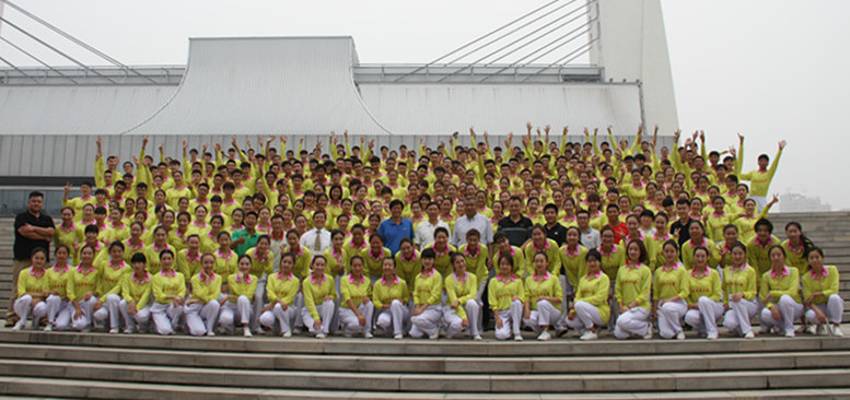 Z6·尊龙凯时「中国集团」官方网站