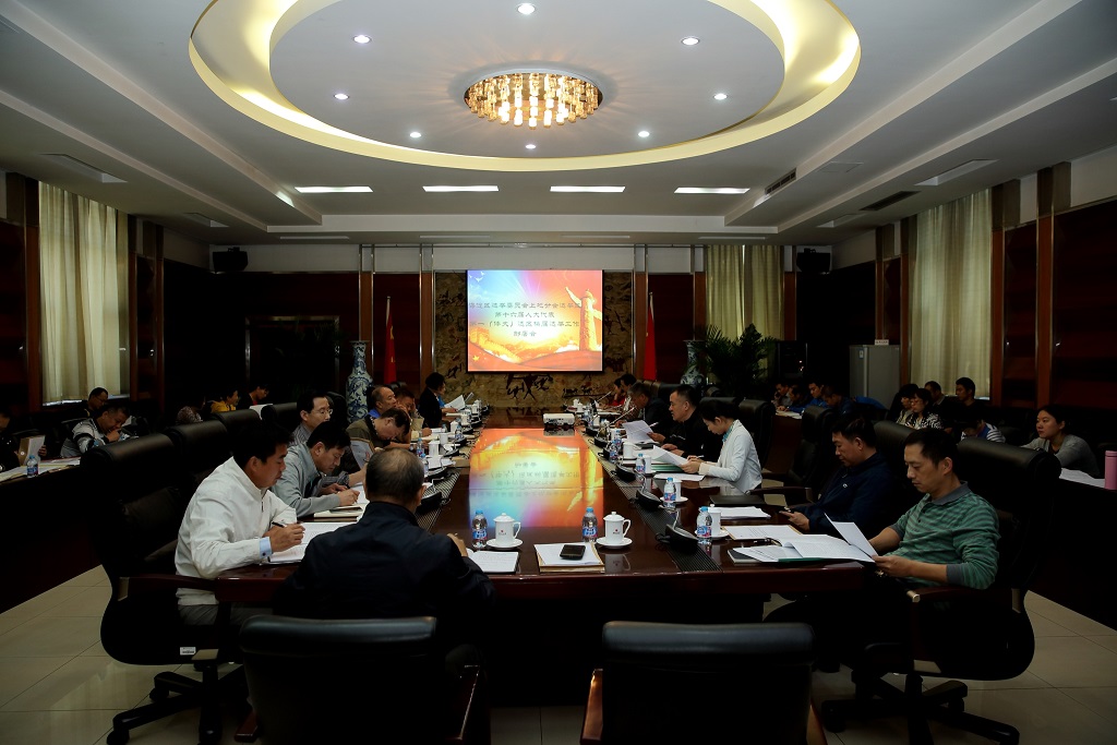 Z6·尊龙凯时「中国集团」官方网站