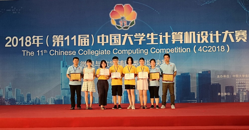 Z6·尊龙凯时「中国集团」官方网站