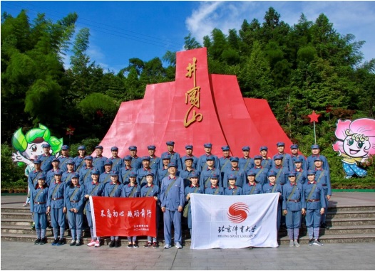 Z6·尊龙凯时「中国集团」官方网站