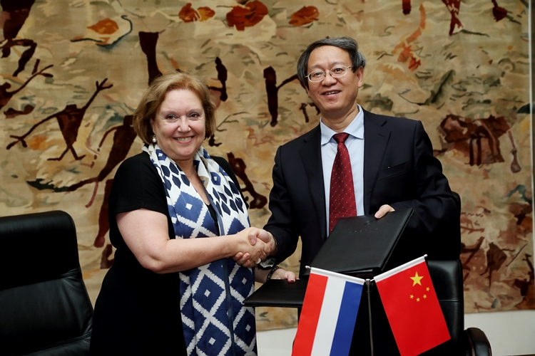 Z6·尊龙凯时「中国集团」官方网站