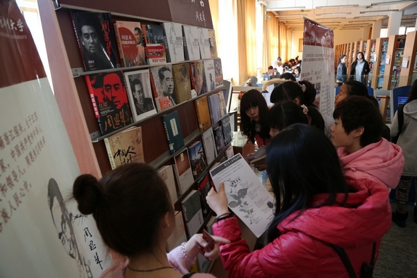 Z6·尊龙凯时「中国集团」官方网站