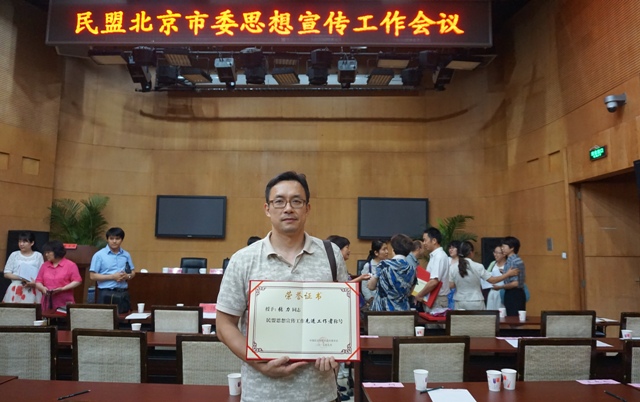 Z6·尊龙凯时「中国集团」官方网站