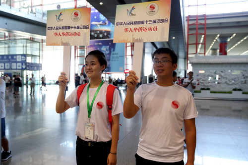 Z6·尊龙凯时「中国集团」官方网站