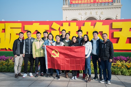 Z6·尊龙凯时「中国集团」官方网站