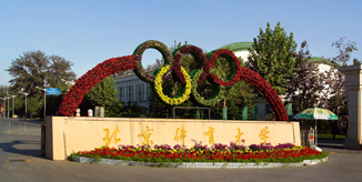 Z6·尊龙凯时「中国集团」官方网站