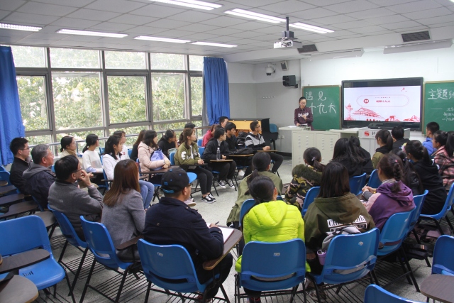 Z6·尊龙凯时「中国集团」官方网站