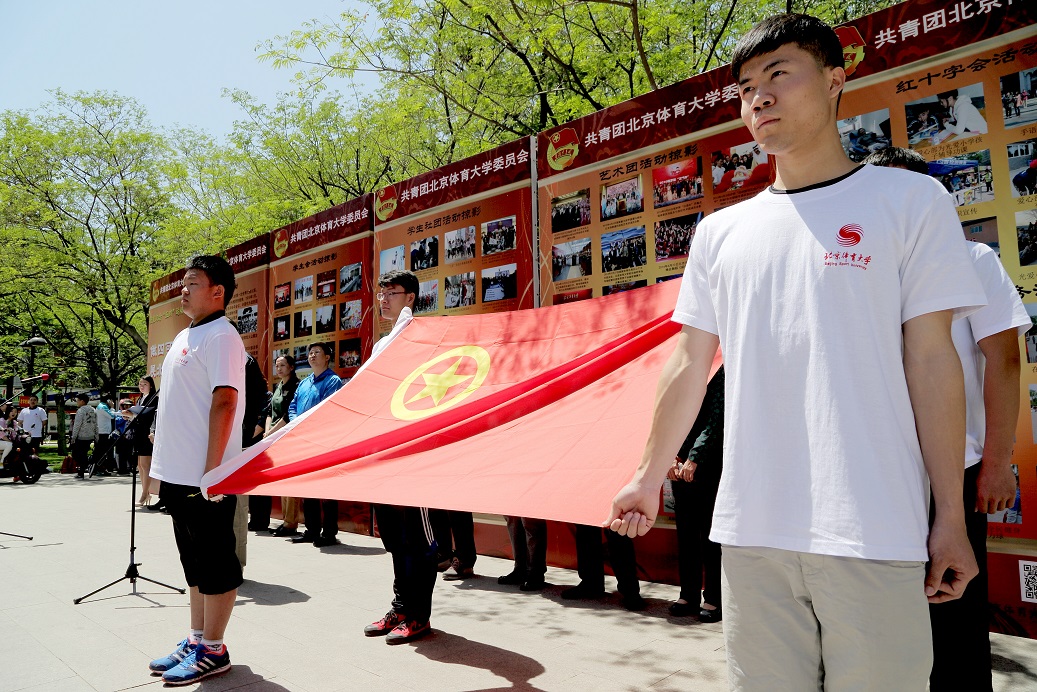 Z6·尊龙凯时「中国集团」官方网站