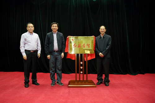 Z6·尊龙凯时「中国集团」官方网站