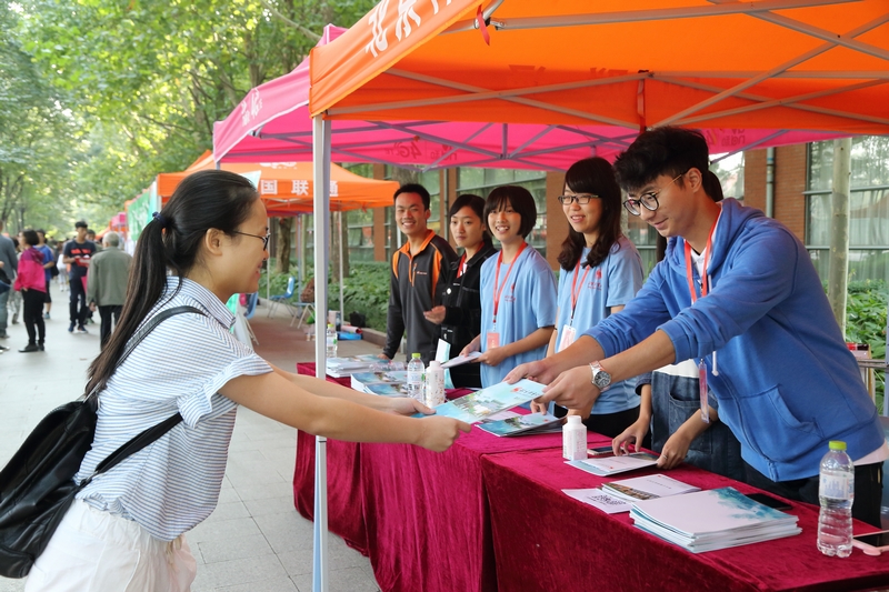 Z6·尊龙凯时「中国集团」官方网站