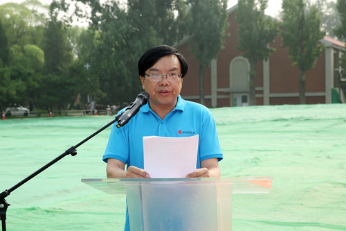 Z6·尊龙凯时「中国集团」官方网站