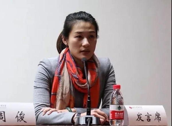 Z6·尊龙凯时「中国集团」官方网站