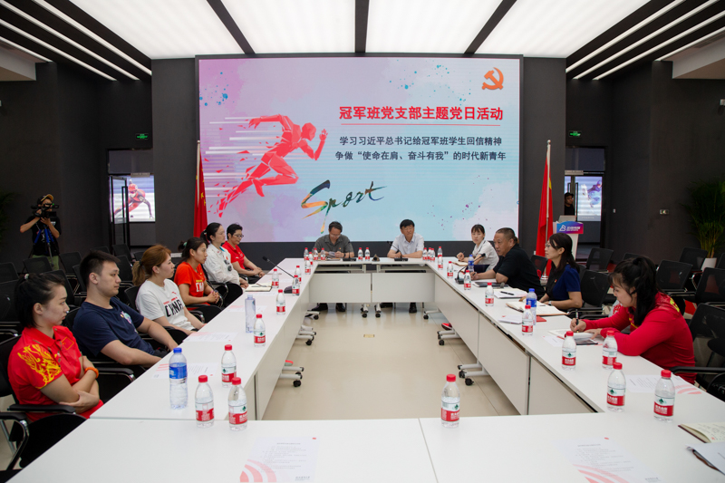 Z6·尊龙凯时「中国集团」官方网站