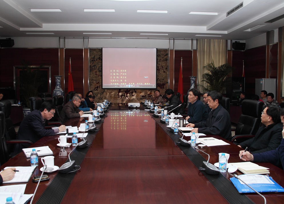 Z6·尊龙凯时「中国集团」官方网站