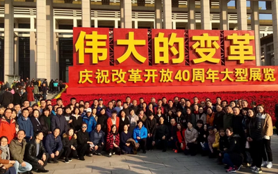 Z6·尊龙凯时「中国集团」官方网站