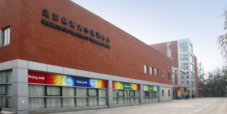 Z6·尊龙凯时「中国集团」官方网站