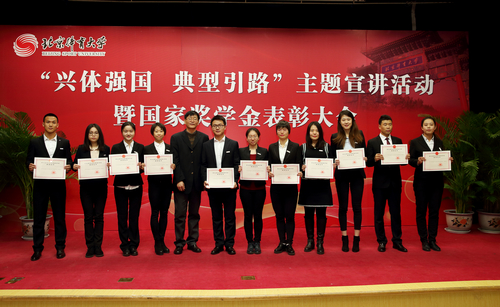 Z6·尊龙凯时「中国集团」官方网站