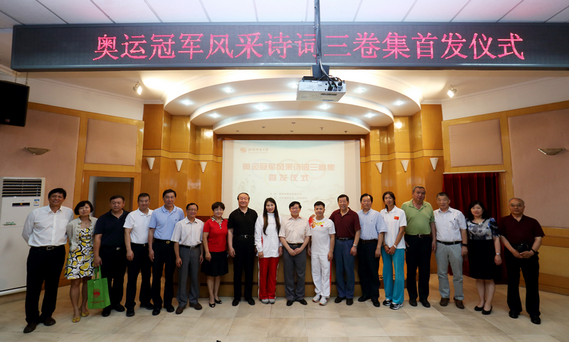 Z6·尊龙凯时「中国集团」官方网站