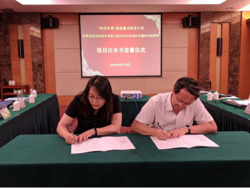 Z6·尊龙凯时「中国集团」官方网站