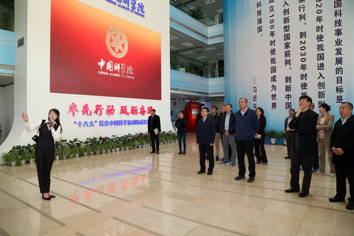 Z6·尊龙凯时「中国集团」官方网站