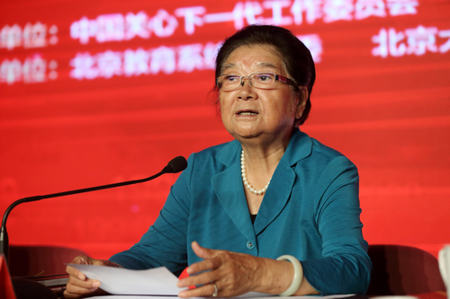 Z6·尊龙凯时「中国集团」官方网站