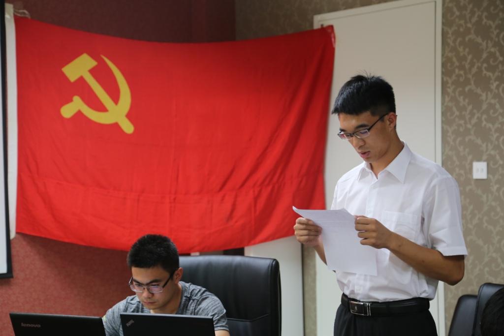 Z6·尊龙凯时「中国集团」官方网站