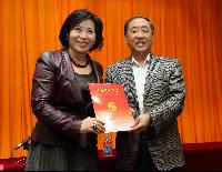 Z6·尊龙凯时「中国集团」官方网站