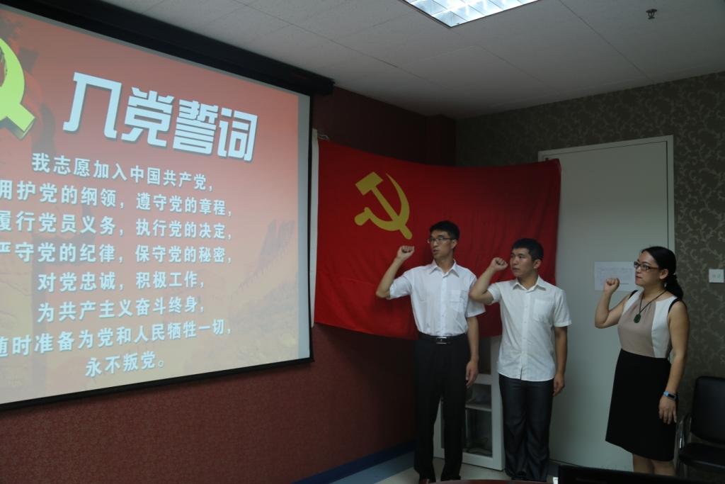 Z6·尊龙凯时「中国集团」官方网站