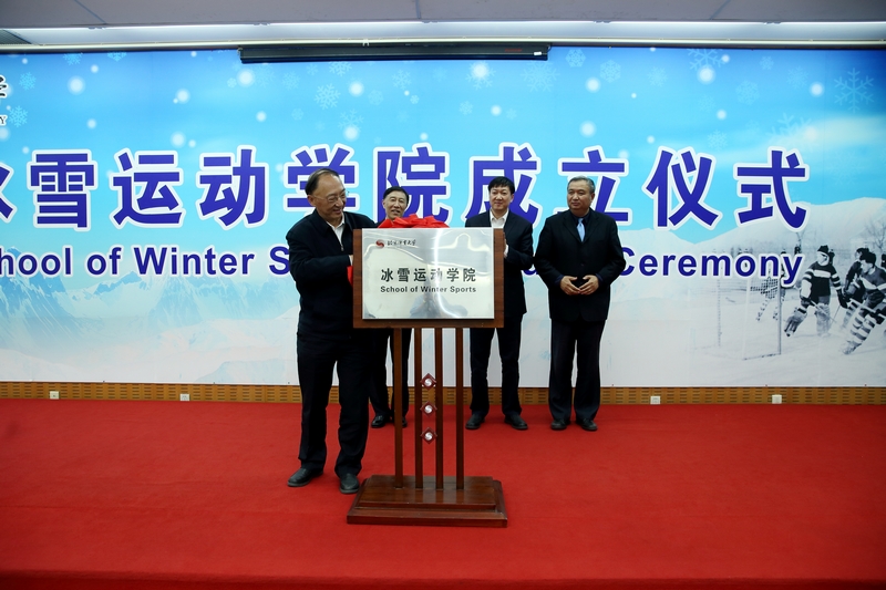 Z6·尊龙凯时「中国集团」官方网站