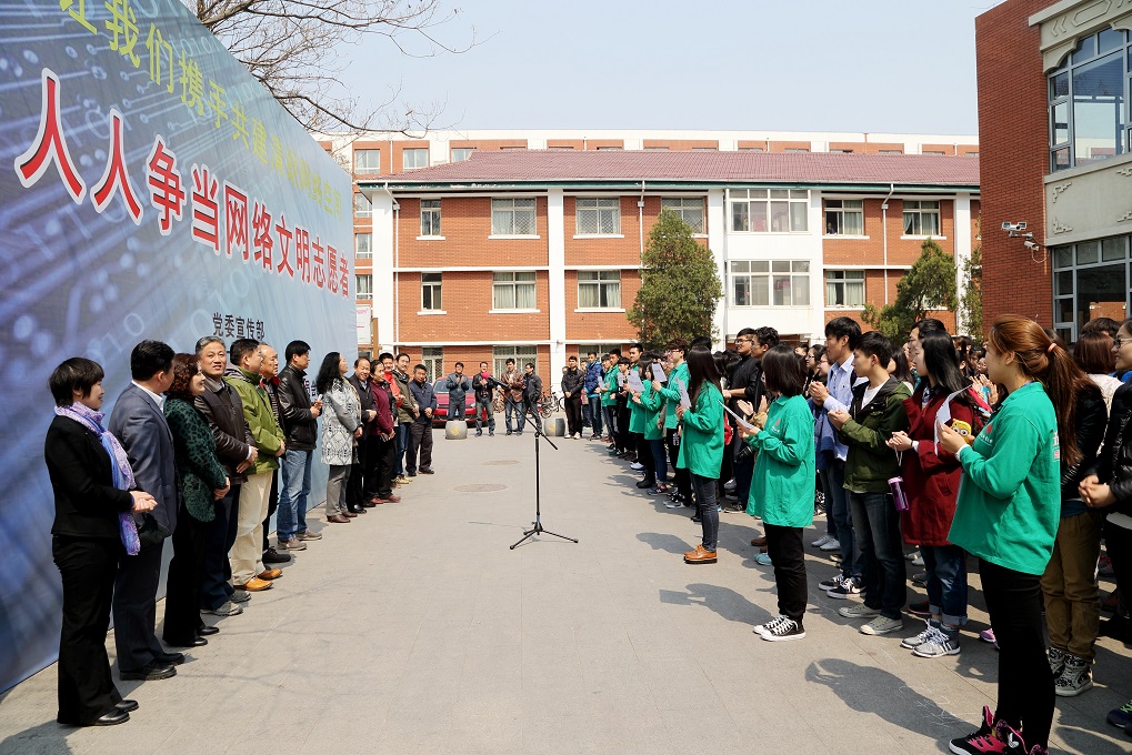 Z6·尊龙凯时「中国集团」官方网站