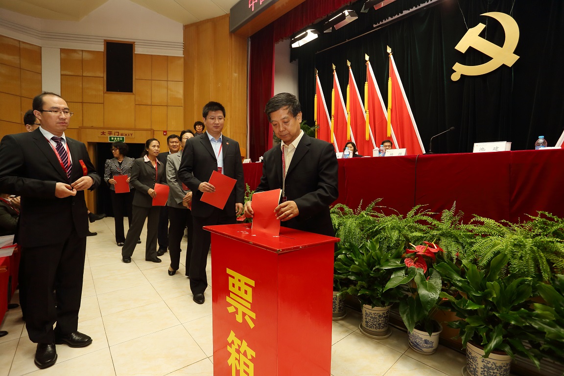 Z6·尊龙凯时「中国集团」官方网站