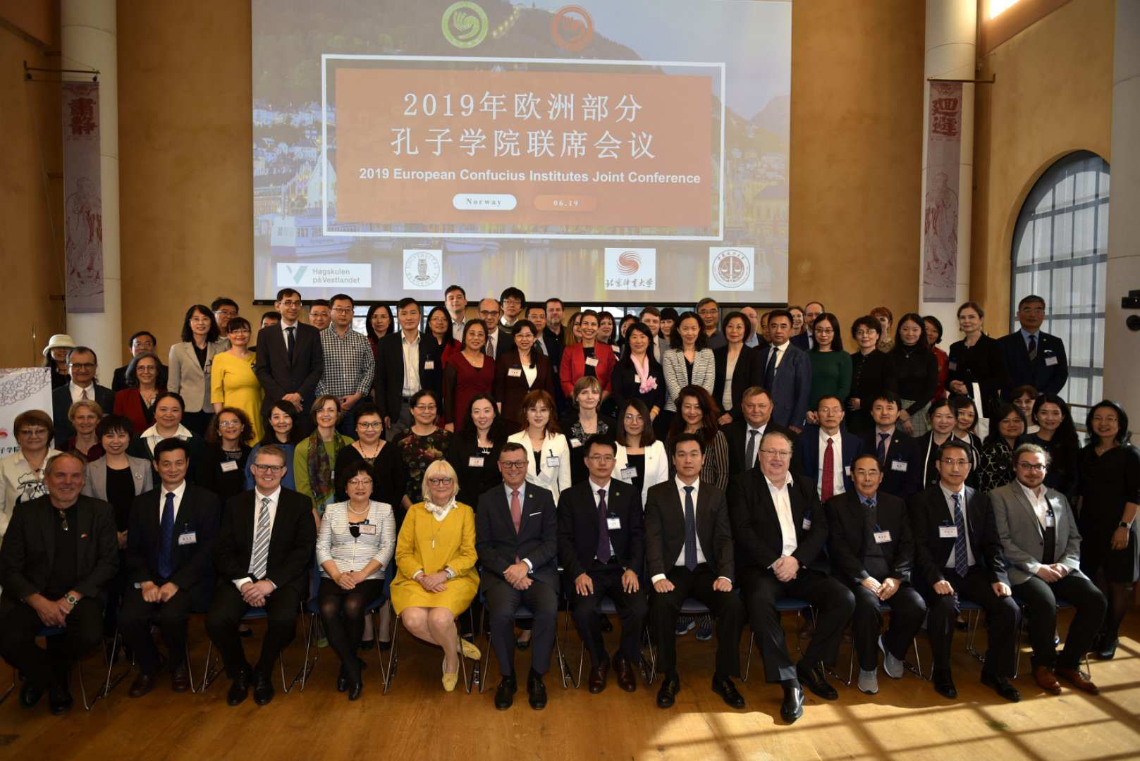 Z6·尊龙凯时「中国集团」官方网站