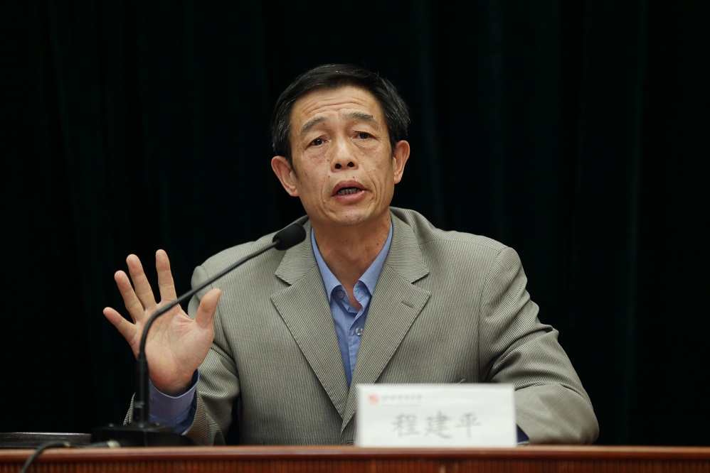 Z6·尊龙凯时「中国集团」官方网站