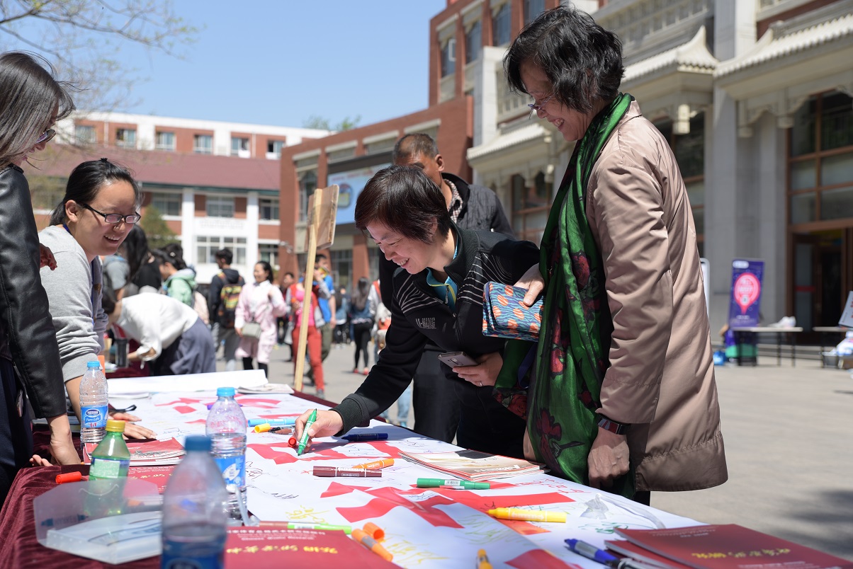 Z6·尊龙凯时「中国集团」官方网站